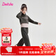 笛莎（DEESHA）童裝女童衛衣套裝2025秋新款中大童衛衣闊腿褲運動(dòng)套裝兒童衣服 摩卡灰 160
