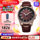 西鐵城（CITIZEN）手表 萬(wàn)年歷光動(dòng)能皮帶新年情侶對(duì)表男表女表情人節(jié)禮物 BX1009-10X