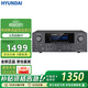 HYUNDAI AV5000家庭ktv音響功放機(jī) 家用卡包音箱專用 高保真藍(lán)牙無(wú)線大功率音樂(lè)功放