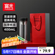 富光雙層玻璃杯 高硼硅茶水分離泡茶杯 車(chē)載便攜商務(wù)水杯子男女400ml