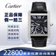 【二手99新】卡地亞（Cartier）坦克系列【劉德華同款】男表/女表W5330003/W5200005情侶腕表自動(dòng)/石英腕表 【黑盤(pán)后鑲鉆】W5330004