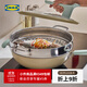 宜家（IKEA）【新品】KLOCKREN克洛克倫蒸屜不銹鋼蒸鍋饅頭包子家用 蒸屜不銹鋼32cm
