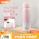 膳魔師（THERMOS）保溫杯大容量水杯兒童男女士情侶不銹鋼杯子團(tuán)購(gòu)生日禮物JNL 316L不銹鋼-初桃粉 500ml