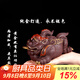 玉頤閣謝師禮宜興紫砂茶寵金蟾擺件 三足蟾蜍純手工可養 精品禮盒裝 描金鴻運當頭