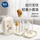 葆氏嬰兒專(zhuān)用便攜硅膠奶瓶刷餐具杯刷瀝水架收納盒清洗旅行裝6件套裝