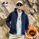 海行寶藍色休閑拉鏈開(kāi)衫男士加絨連帽衛衣新款寬松簡(jiǎn)約加厚上衣外套 寶藍色 L