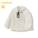 巴拉巴拉嬰兒襯衫寶寶上衣男童2025新款春裝時(shí)髦【商場(chǎng)同款】200125102102