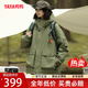 鴨鴨短款羽絨服男裝2025冬季加厚情侶寬松休閑工裝保暖羽絨外套衣服 YE3B718135W深軍綠 XL 【建議145-165斤】
