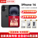 蘋果（Apple）美版機 iPhone16系列 美版后封有鎖 雙卡雙待 5G手機 iPhone16黑色6.1英寸 128G美版有鎖 內置雙卡雙待