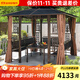 莫 家（MO JIA） 戶(hù)外遮陽(yáng)棚PVC陽(yáng)光板涼亭帳篷庭院露臺雨棚帶坐板 福亭+3面座板+1桌+圍布紗簾