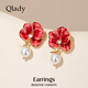 Qlady油畫(huà)花朵耳夾女無(wú)耳洞耳環(huán)2025新款高級感輕奢度假風(fēng)耳釘新年耳飾