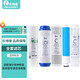 樂(lè)博維適配海爾凈水器濾芯HRO50-5F/5030-5C升級(jí)/5E(SJ)7520-5JU1活性炭PP棉反滲透膜平替通用濾芯 HRO5030-5C(升級(jí))濾芯 全套濾芯