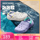 斯凱奇（Skechers）怪獸洞洞鞋涼鞋女士秋季厚底泡泡鞋軟底沙灘鞋溯溪鞋111581