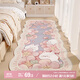 茵尚卡通床邊地毯臥室床邊毯房間地墊異形不規則床頭免打理腳墊可機洗