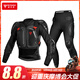 摩多狼（MOTOWOLF）摩托車(chē)防摔防撞護甲衣套裝越野機車(chē)騎行盔甲護胸護背全套護具裝備 戰甲套裝/紅[柔軟貼合/三層防護] XL【CE護具】防摔防撞
