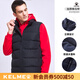 卡爾美（KELME）運動(dòng)馬甲棉服男立領(lǐng)足球訓練背心加厚保暖馬夾外套冬坎肩 黑色男款【爪標-防風(fēng)防潑水】 5XL 【成人款】