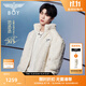 BOY LONDON【奶酪陷阱】秋冬情侶款短外套潮牌仿毛絨夾克N23007 白色 L