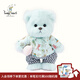 莉娜熊（TeddyTales）故事款小熊玩偶毛絨玩具泰迪手作熊公仔娃娃生日禮物女生 貪睡Sleepyhead 小號20cm 禮盒裝