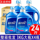 藍月亮洗衣液24瓶4瓶整箱3kg大瓶裝去污薰衣草香內衣內衣褲