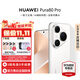 華為（HUAWEI）Pura 80 Pro智能手機 國家補貼 一英寸主攝個(gè)性色卡 超聚光微距長(cháng)焦【華為官方授權 順豐速發(fā)】 釉白 12GB+512GB 官方標配