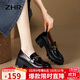 ZHR樂(lè )福鞋女真牛皮百搭增高單鞋女厚底通勤舒適女鞋 AY116 黑色 37 