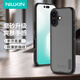 耐爾金 適用iPhone17手機殼全包蘋果17手機殼磨砂防滑防摔防指紋輕薄保護套商務(wù)簡約 護盾Pro 透黑色