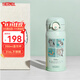 膳魔師（THERMOS）兒童直飲保溫杯學(xué)生杯316L不銹鋼卡扣便攜口袋郊游出行杯上學(xué)TCMT