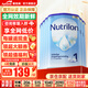 荷蘭牛欄諾優(yōu)能(Nutrilon) 嬰幼兒配方奶粉1段 原裝進(jìn)口 1段 6罐 （0-6個(gè)月）26.11-27.6