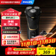 飛利浦（PHILIPS）剃須刀電動(dòng)【高端整機原裝進(jìn)口】?jì)戎敏W角器刮胡刀胡須刀 送禮 生日禮物送男友送老公S4303