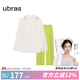 ubras全棉系列純色開襟家居服睡衣女長(zhǎng)袖長(zhǎng)褲套裝情侶款軟棉棉 【長(zhǎng)袖長(zhǎng)褲】女款-奶糖白色 M
