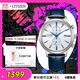 西鐵城（CITIZEN）手表光動(dòng)能男表皮表帶小藍針時(shí)尚潮流腕表送禮物男友CA7069-16A