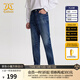 卡賓男裝潑墨印花牛仔褲24秋新款修身褲通勤商場(chǎng)同款I(lǐng)3243116003 蔚藍色47 L (175) 78A/L