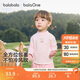 巴拉巴拉balaOne寶寶打底衫男童女童裝2025冬季半高領(lǐng)t恤嬰兒209425100201