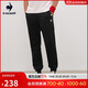 樂(lè )卡克Le coq sportif法國公雞三色系列春夏季男女寬松休閑運動(dòng)長(cháng)褲
