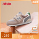 NEW BALANCE0-4歲秋冬可愛拼接時(shí)尚舒適學(xué)步鞋996MA