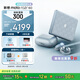 摩托羅拉【搶鮮直降300】聯(lián)想moto首款珠寶小折疊 razr 60冰鉆限定版禮盒 第6代折疊屏 12GB+512GB