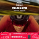 OAKLEY歐克利騎行眼鏡戶(hù)外運動(dòng)鏡護目鏡墨鏡Velo Kato 0OO9501-01