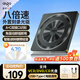愛(ài)國者（aigo）8倍速USB外置光驅DVD外置刻錄機移動(dòng)光驅外接光驅筆記本電腦便攜光驅外置讀刻一體2張4.7G光盤(pán)G95