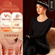 夢(mèng)特嬌【羊絨蠶絲】保暖內衣女套裝德絨發(fā)熱秋衣秋褲加絨線(xiàn)衣線(xiàn)褲冬季