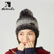 ActionfoxActionfox快樂(lè )狐貍加絨毛線(xiàn)帽帶毛球保暖時(shí)尚帽子女冬加厚針織帽 633-5590/夾花黑