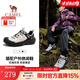 駱駝【云山2代】王俊凱同款登山鞋男防滑舒適運動(dòng)休閑增高徒步鞋子女 G15AX48081 米白/黑【四季款】 42