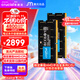 Crucial英睿達 64GB（32GB×2）套裝 DDR5 4800頻率 筆記本內存條 美光（原鎂光）原廠(chǎng)顆粒 AI電腦配件