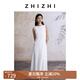 致知ZHIZHI 叢花令 一字領(lǐng)T恤料簡(jiǎn)約A字連衣裙女夏2025新款 雅白 L