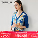 兆君2025早秋桑蠶絲新款花朵印花針織衫女V領(lǐng)長(cháng)袖開(kāi)衫薄款上衣 航海藍 2XL