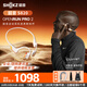 韶音（SHOKZ）【李現同款】OpenRunPro2 S820骨傳導耳機無(wú)線(xiàn)開(kāi)放式藍牙耳機主動(dòng)降噪防塵抗汗跑步運動(dòng)耳機長(cháng)續航 基普喬格聯(lián)名款-快至當/次日達