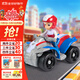 汪汪隊立大功（PAW PATROL）汪汪隊玩具萊德隊長(cháng)巡邏車(chē)兒童玩具車(chē)男女孩救援車(chē)3-6歲生日禮物