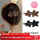 向晚發(fā)夾2件套發(fā)卡高級感發(fā)夾抓夾后腦勺夾子盤(pán)發(fā)神器一字夾發(fā)卡頭飾