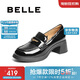 百麗海鷗樂(lè )福舒適通勤女25春新商場(chǎng)舒適學(xué)院風(fēng)鞋3A6B5AA5 黑色 36
