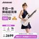 aeroband空氣樂(lè )隊智能電子吉他 初學(xué)者入門(mén)無(wú)痛自動(dòng)擋無(wú)弦吉他 星耀白