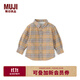無(wú)印良品（MUJI）嬰童 法蘭絨長(cháng)袖襯衫 兒童襯衣男童女童童裝25年秋季CC272A5A 暗黃色格紋 90 /52A